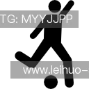 认识雷火官网电竞