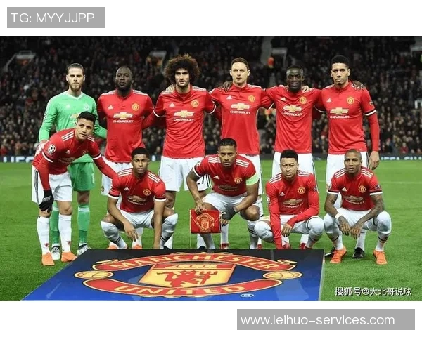 英超激战曼联与拜仁握手言和补时进球引发全场狂欢战术分析揭秘