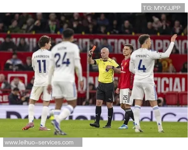 国王杯曼联大胜里昂红牌争议引发全场热议与赛后点评